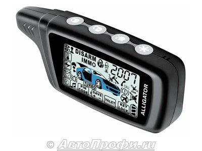 2-сторонняя охранная система ALLIGATOR S800 RS
