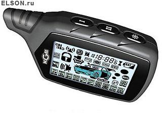 2-сторонняя охранная система KGB FX-5