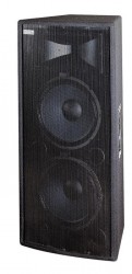 Акустическая система мониторная Inter-M SC-2152