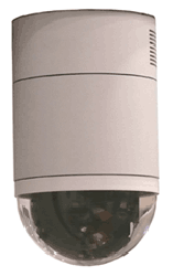 Скоростная IP-камера STC-IP3975A/2 Smartec