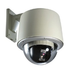 Видеокамера VS-2621 DN Vision Hi-Tech