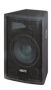 Акустическая система мониторная Inter-M SC-212