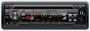 DVD-магнитола PROLOGY DVD-260U
