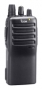 ICOM IC-F26S