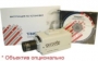 IP -камера видеонаблюдения Lancam-CD812 DSSL