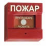 Извещатель пожарный ИПР 513-3 исп.01 Болид