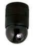 Камера видеонаблюдения Smartec STC-2900/2