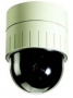 Камера видеонаблюдения Smartec STC-3902/2