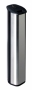 Картоприемник PERCo-IC01