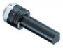 Объектив Computar HG0425AFC-P