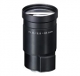 Объектив MDL-55825D MicroDigital