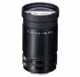 Объектив MDL-55825M MicroDigital