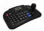 Пульт управления WTX-1200A MicroDigital