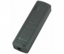 Считыватель ERM-871 EverFocus
