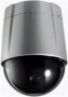 Видеокамера Infinity ISVP-30ZDN480SD