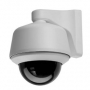 Видеокамера Pelco IS90-DNV22X