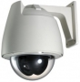 Видеокамера VPD300WD IP66 Vision Hi-Tech