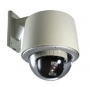 Видеокамера VS-2621 DN Vision Hi-Tech