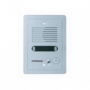 Вызывная панель DRC-4CG NTSC (серебро) COMMAX
