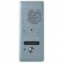 Вызывная панель DRC-4CP NTSC (серебро) COMMAX