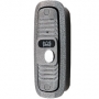 Вызывная панель JSB-V05М PAL (серебро) JSB Systems