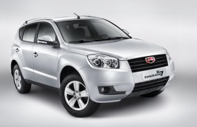 Geely Emgrand X7 Crossovers Now on Sale in Russia