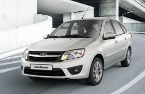 AvtoVAZ presented Lada Granta hatchback