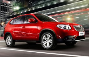 Crossover Brilliance V5 sale officially started