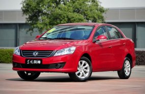 Dongfeng brand comes into Russian market with two models