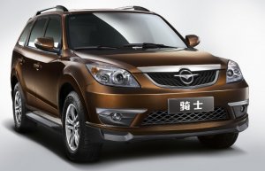 Haima 7 Crossovers on Sale from Official Dealers