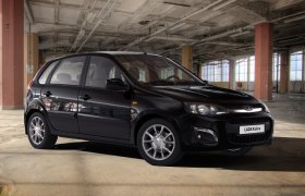 First ESP Lada Kalinas Went on Sale